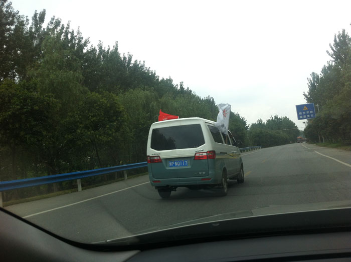 �ļ���С����ܵ�ǰ�������ں���͵��һ��