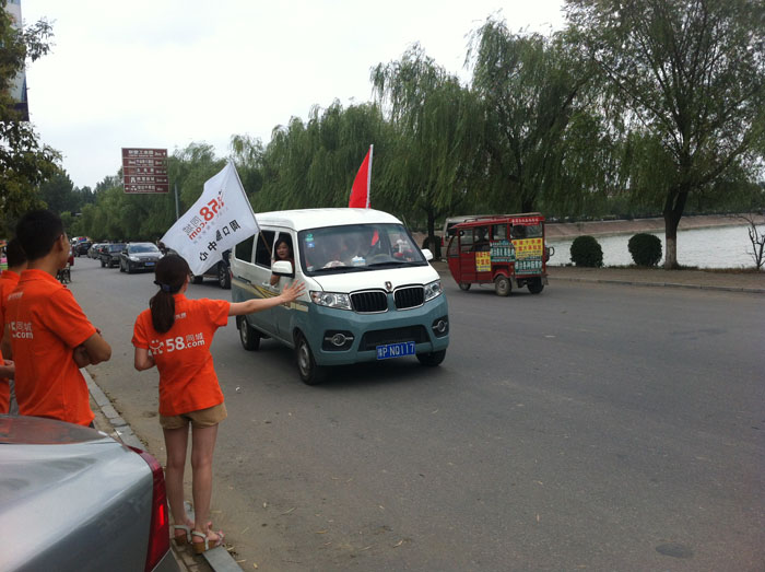 �ȵ��Ğ�С��邃ָ·��������@�����e���e(cu��)����