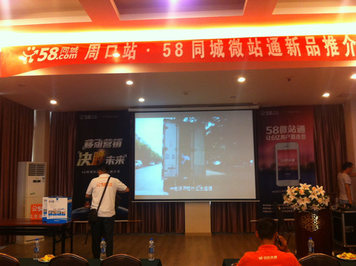 ��(hu��)��(ch��ng)�����ꮅ��ֻ�ȼ��e���R